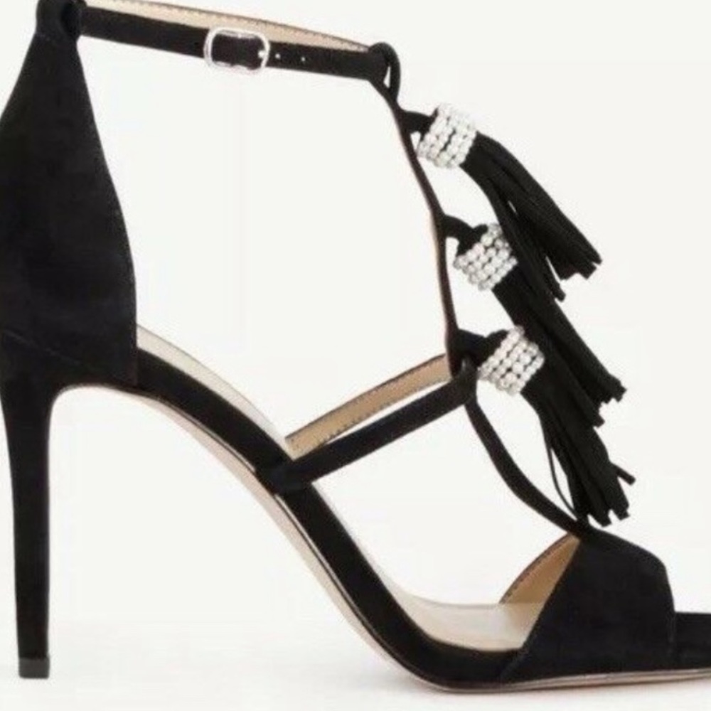 AnnTaylor Adina fringe suede pump